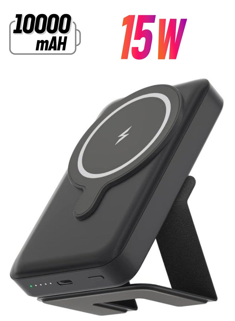 Raxoom Magnetic Wireless Portable Charger, 10000mAh Mag-Safe Battery Pack 15W Fast Charging, USB-C Power Bank Foldable Stand Compatible iPhone 14/13/12 Pro Max Plus Mini (Black)  - Image 1