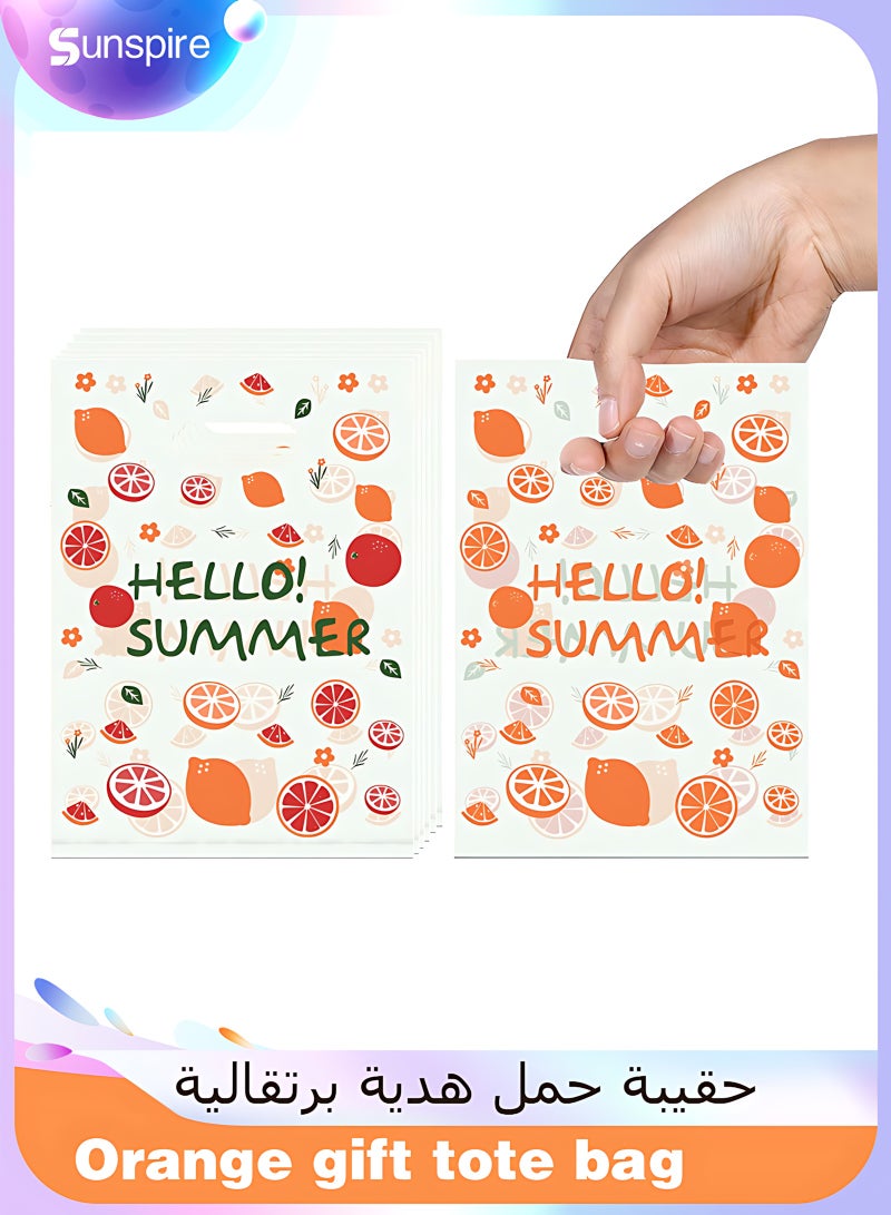 Sunspire 100pcs Cute Orange Gift Wrapping Bags, 7.9inchx11.8 Small Gift Wrapping Tote Bags - Image 1