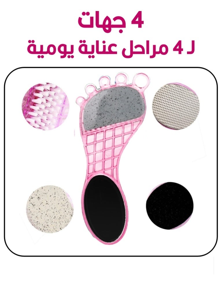 Foot Shaped 4-in-1 Foot Care Tool - Image 5