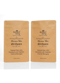 Ancient Living Organic Henna Powder Mix (Mehndi) Natural, Herbal & Ayurved Hair Color Powder Conditioning & Anti-Dandruff Hair Color Solution For Men & Women Set Of 2 (100Gm Each)  - Image 4