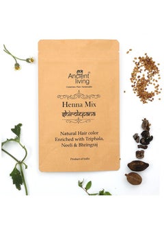 Ancient Living Organic Henna Powder Mix (Mehndi) Natural, Herbal & Ayurved Hair Color Powder Conditioning & Anti-Dandruff Hair Color Solution For Men & Women Set Of 2 (100Gm Each)  - Image 2