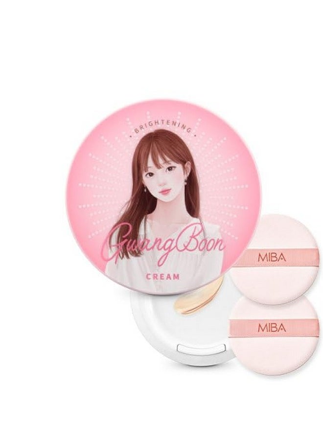 MIBA Ion Calcium Mineral Bb Cushion 12G + Refill 12G / 0.85 Oz. Put Bb Cream In An Airless Cushion. Moisturizing That Doesn'T Dry Out Until The End. Bb Cream Is Contained In The Container  - Image 1