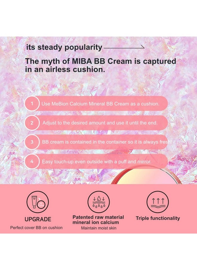 MIBA Ion Calcium Mineral Bb Cushion 12G + Refill 12G / 0.85 Oz. Put Bb Cream In An Airless Cushion. Moisturizing That Doesn'T Dry Out Until The End. Bb Cream Is Contained In The Container  - Image 4