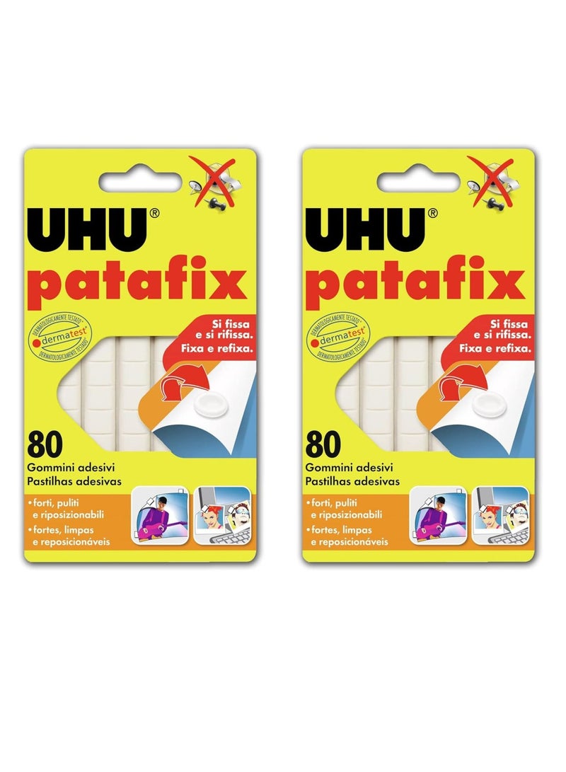 يو إتش يو عبوتان من وسادات باتافيكس اللاصقة القابلة لإعادة الاستخدام - Image 1