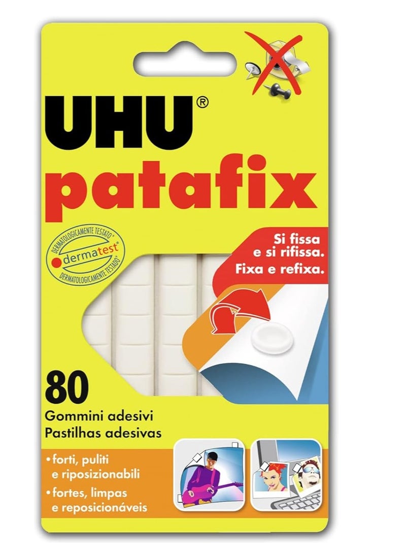 يو إتش يو عبوتان من وسادات باتافيكس اللاصقة القابلة لإعادة الاستخدام - Image 2