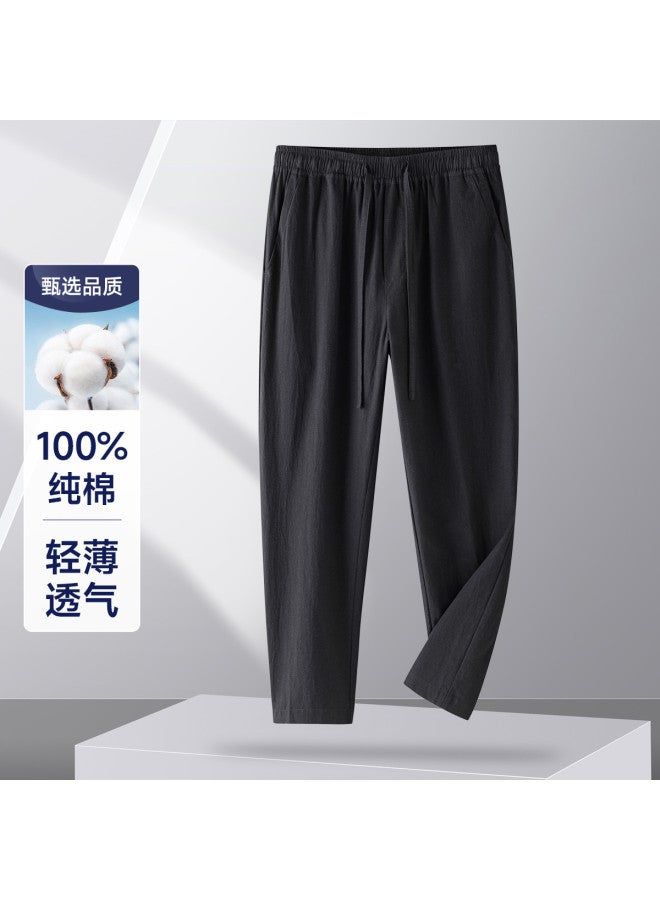 Fapai Men's Casual Pants Solid Color Easy Care Men's Casual Pants Men - Image 2