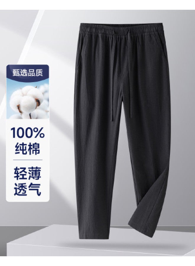 Fapai Men's Casual Pants Solid Color Easy Care Men's Casual Pants Men - Image 1