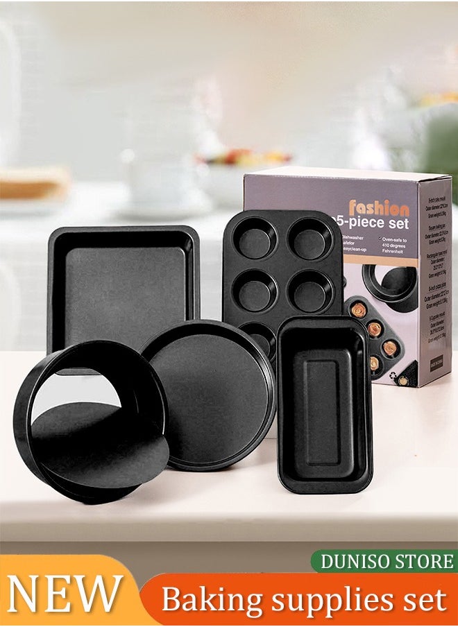 DUNISO 5 Pieces of Bakeware Set, non stick baking mold set, carbon steel cake mold set, with pizza tray, round, square baking tray, cake mold plate, suitable for novice bakers（black ）  - Image 1