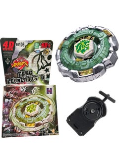 BeyBlade BB106 Metal Fusion Fang Leone 158-30S  - Image 1