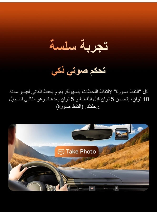 دي دي باي كاميرا سيارة DDPAI Z90 Master dual Channel  – داش كام أمامية 4K وخلفية 4K HDR مع Sony STARVIS 2 وGPS وWi-Fi - Image 5