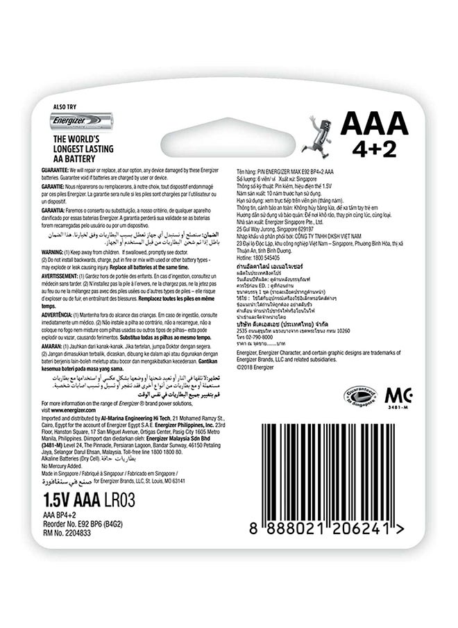 4 AAA Max + 2 AAA Free - pzsku/Z613D3533185D8AC94A34Z/45/_/1695376496/6d376433-5376-45a2-8ee4-f8514aaa9f2e