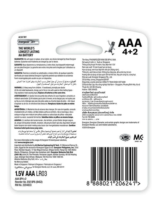 Energizer 4 AAA Max + 2 AAA Free  - Image 2