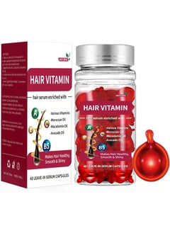 Aethland Hair Vitamin Serum Capsules Deep Nourishing Hair Treatment Serum with Moroccan Macadamia  Avocado Oils  Vitamins A C E  Pro B5  No Rinse Conditioner for Women  Men 