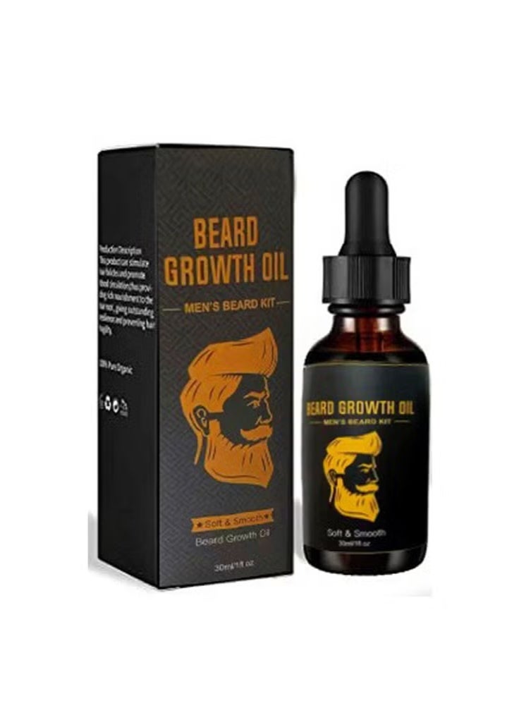 RedMapleTEK Beard Serum Beard Balm Beard Roller Set Beard Care 4-piece Set - Image 2