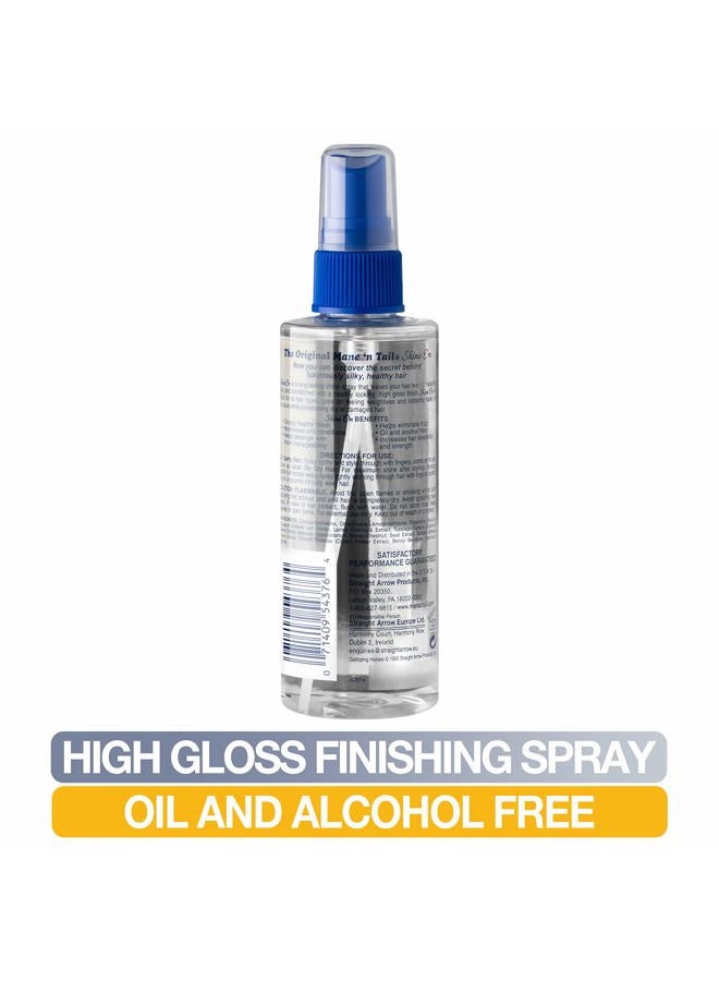Mane 'n Tail Shine On Maximum High Gloss Finishing 4oz Spray - Image 2