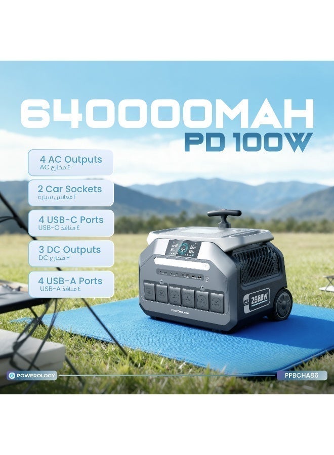 Powerology Solar Input Portable Generator 640000mAh, Power Generator 2500W, 4 AC Socket, 3 DC Output, Car Charger Output, USB-C PD100W - Image 2