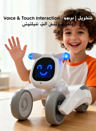 Smart Programmable Robot Dog Toy with Gesture & Voice Control | Interactive Educational STEM Toy for Kids | Rechargeable Remote Control Pet | Safe ABS Material | Gift for Boys and Girls - view 2