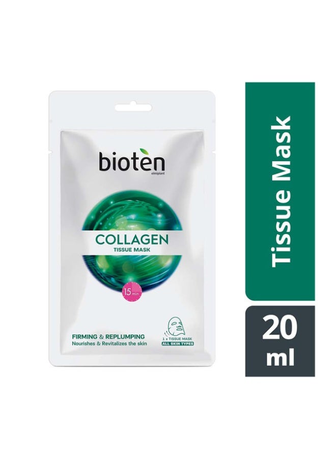 bioten Collagen Tissue Mask x1 - Image 2