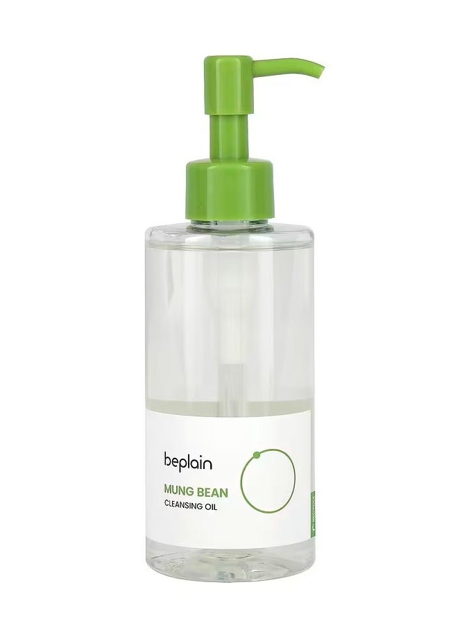 Be Plain Mung Bean Cleansing Oil, 200 ml - Image 2