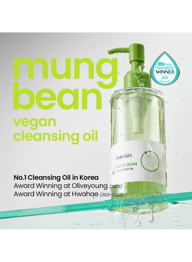 Be Plain Mung Bean Cleansing Oil, 200 ml - Image 3