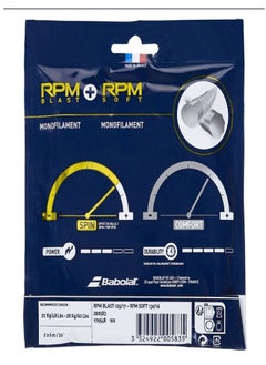 Tennis Strings Hyb Rpm Blast + Rpm Soft 281039-100-25/30,Size 25/30 (French Brand) - pzsku/Z613E1B8B09FAEAB5EC95Z/45/_/1725267062/147e1dd6-05c5-4058-8f3f-be78af67360f