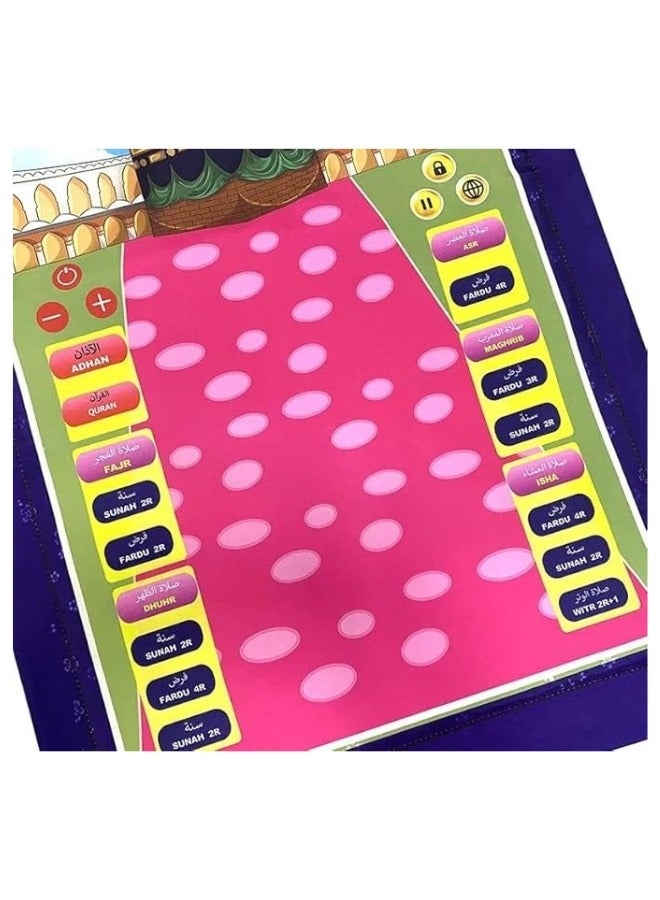 بريمو بلس سجادة صلاة تعليمية للاطفال (10 لغات)، سجادة ذكية للاطفال هدية اسلامية. - Image 3