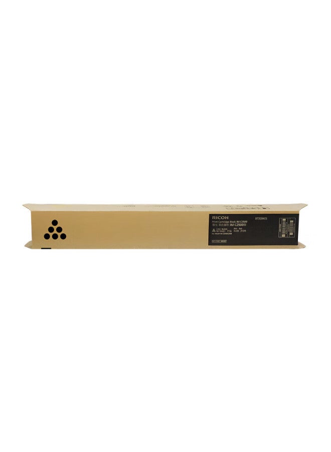 Ricoh (Ricoh) Im C2500 Original Black Toner Cartridge For Im C2000/Im C2500 - Image 2