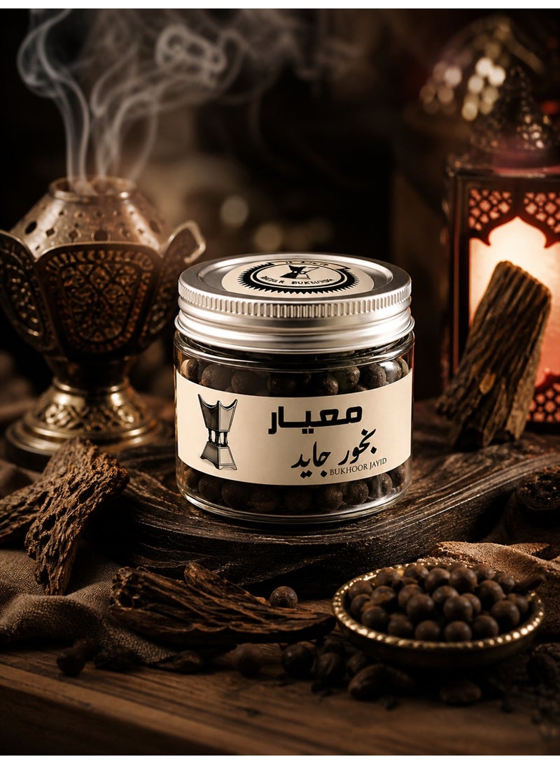 Incense  Granules – Premium Oud Blend with Warm Woody Amber Resin Long-Lasting Fragrance - Image 2