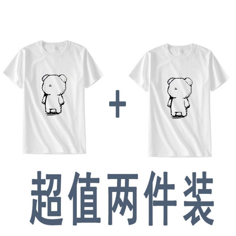 220G Japanese Solid Color Short-Sleeved Bottoming Shirt White T-Shirt With Pure White Men And Women Tee - Image 1