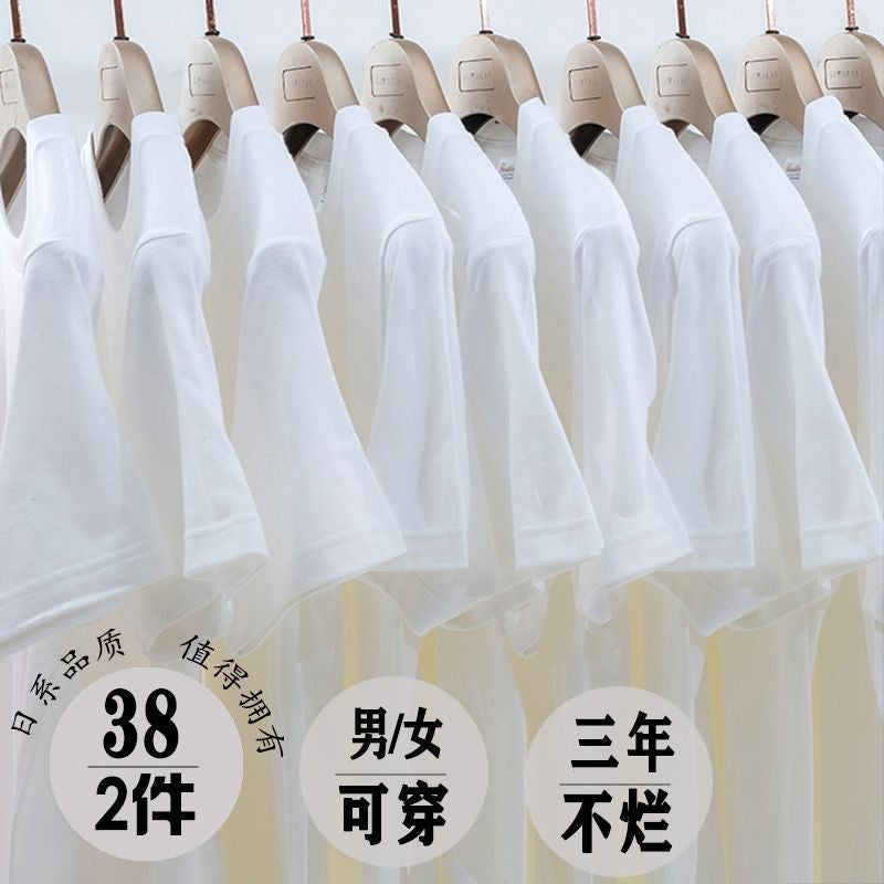 220G Japanese Solid Color Short-Sleeved Bottoming Shirt White T-Shirt With Pure White Men And Women Tee - Image 4