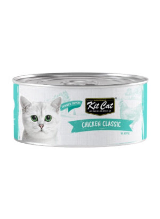 Kit Cat 5PC's Kit Cat Chicken Classic Wet Cat Food 80g Cans - Image 2