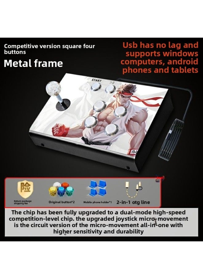 Arcade Rocker Fighting Rocker Computer USB Mobile Phone Boxing Emperor 97 Three And Rocker Suitable For Home Game Console Handle-Product Color:Competitive Version Metal Frame Square Four Buttons  - Image 1
