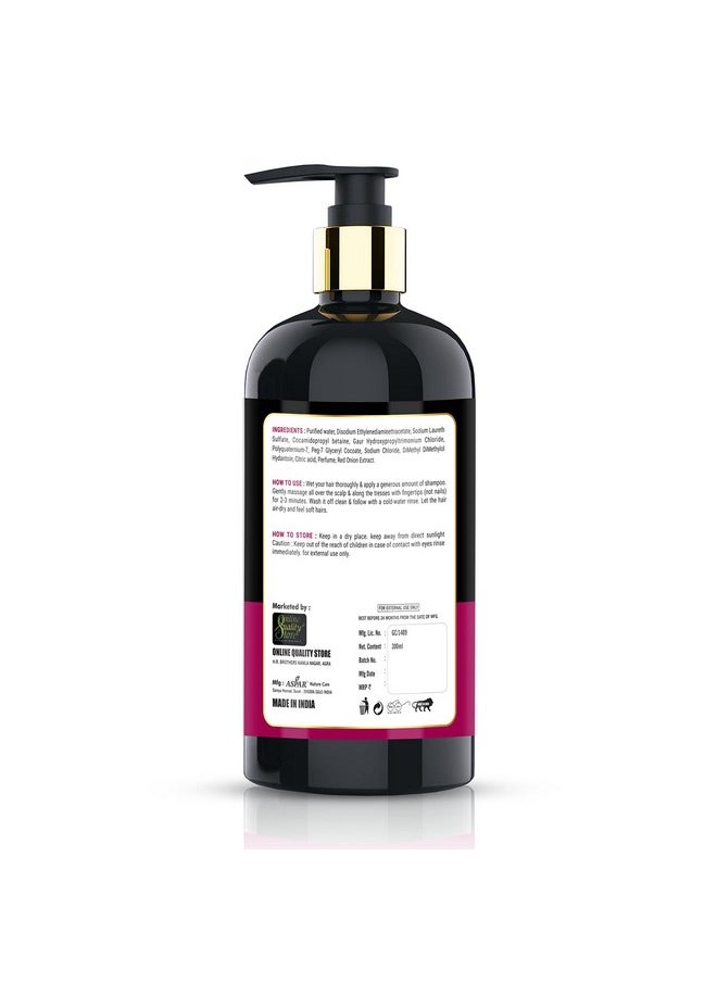 Online Quality Store Ultimate Onion Oil Hair Care Kit For Hair Fall Control Shampoo 300Ml + Conditioner 300Ml + Onion Hair Oil 200Ml With Red Onion Oil Extract (Shampoo + Conditioner + Oil)  - Image 4