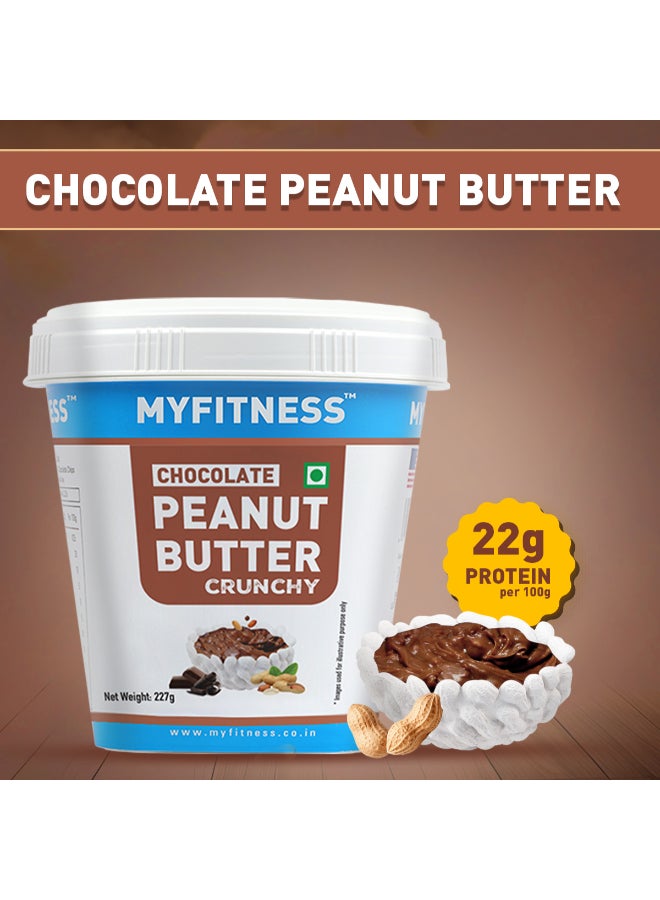 MyFitness Protein Peanut Butter Spread Chocolate Crunchy - Image 2