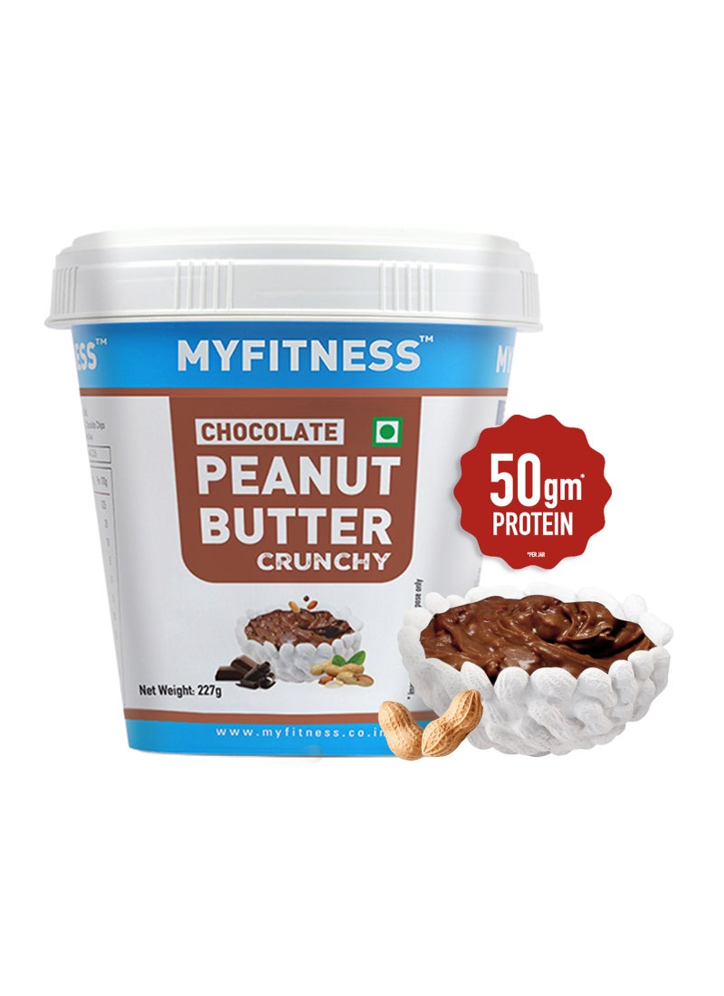 MyFitness Protein Peanut Butter Spread Chocolate Crunchy - Image 1