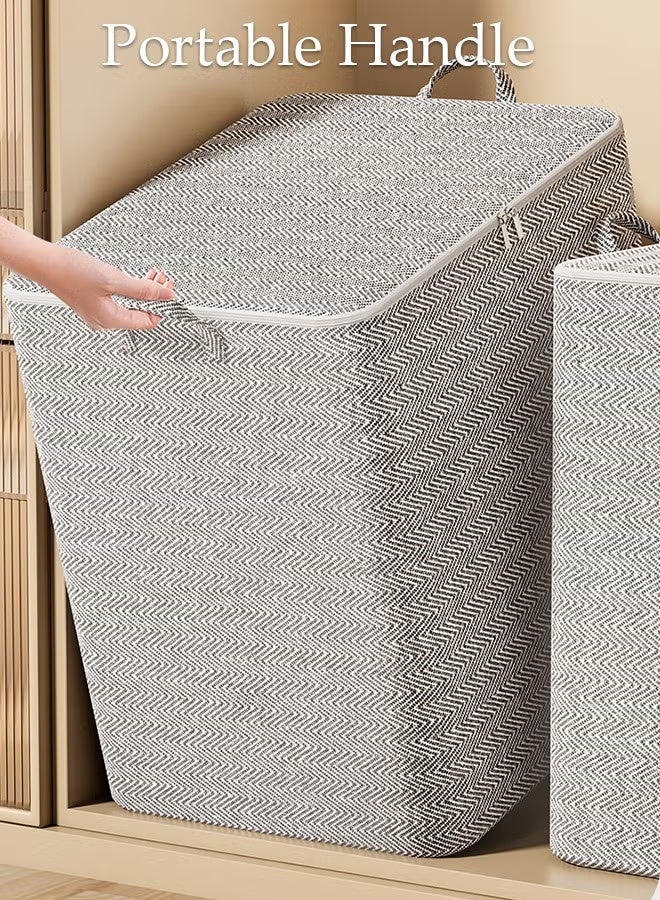 زيفانا صندوق تخزين كبير السعة مع غطاء بسحاب ومقبض، صناديق تخزين مكعبة مقاومة للغبار، حقيبة تخزين متينة لتنظيم الخزانة للملابس واللحافات والجينز والكتب والألعاب والرفوف والخزانة وخزانة الملابس - Image 1