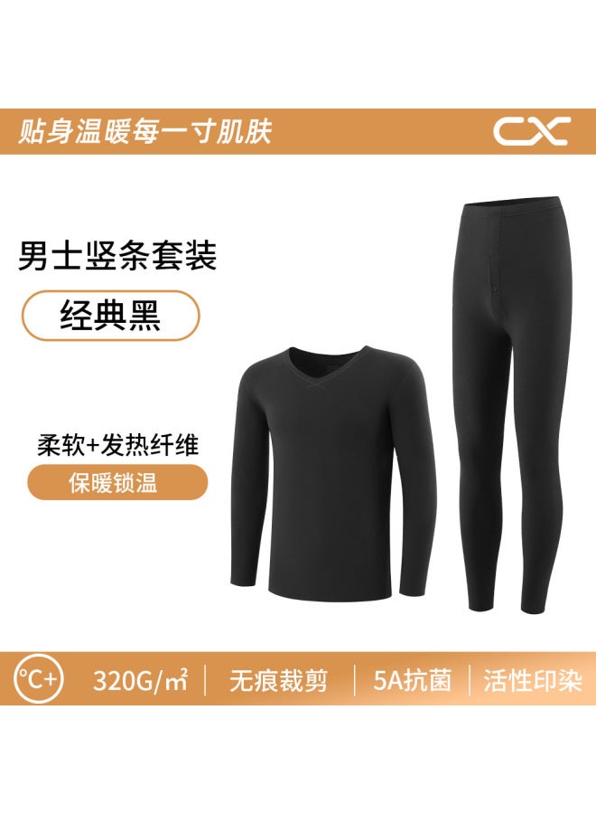 Thermal Underwear Set For Women And Men, Autumn Clothes, Thickened And Fleece-lined, Heat-generating Base Layer For Women And Men
