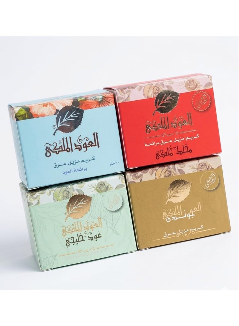 العود الملكي كريم مزيل عرق، عرض أربع قطع بروائح مختلفة، وزن الواحدة 40 جرام - Image 1