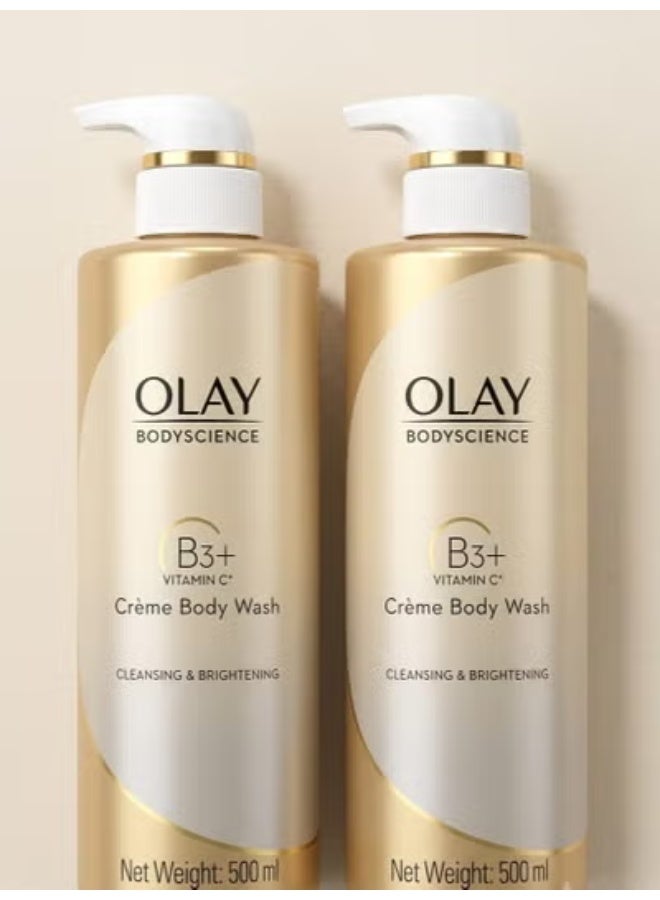Vitamin C B3+ Creamy Body Wash for Cleansing Skin 500ml 2 pcs