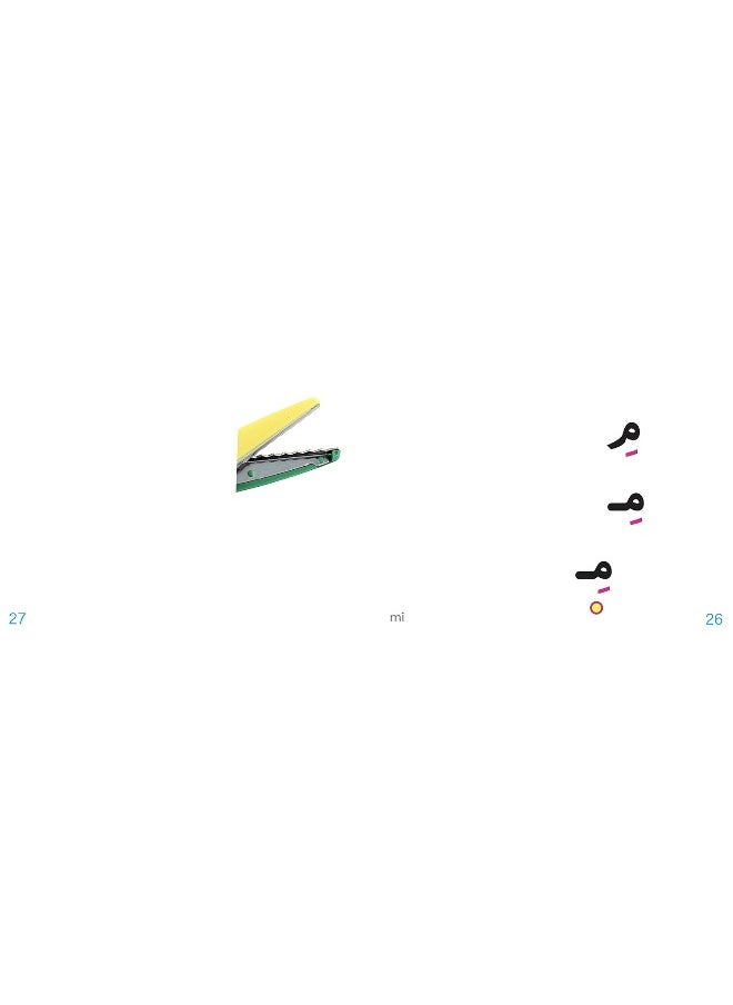 null - Step-by-Step Mini Words (2) - Image 1