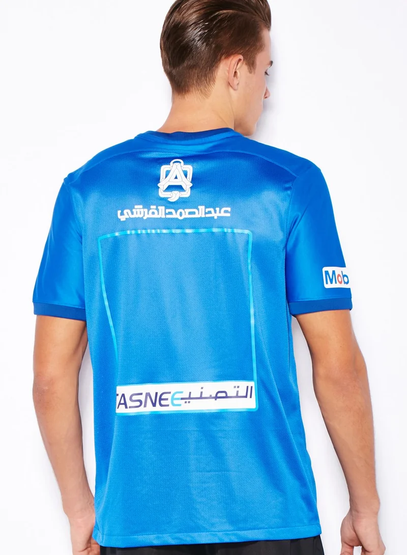 Nike Al Hilal Home Jersey