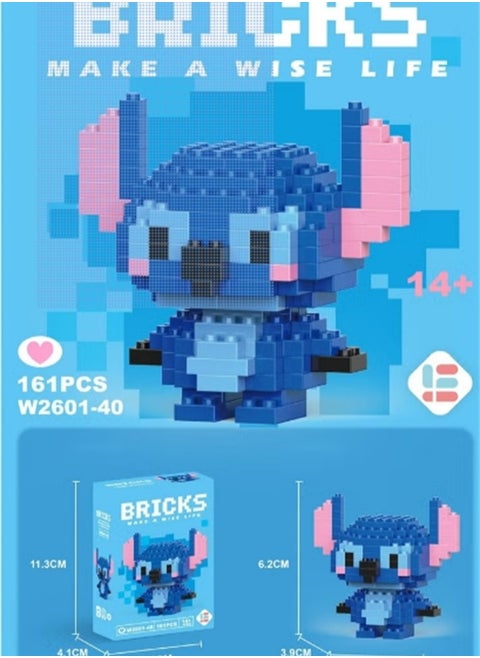 Small Bricks Exercise Hands On Skills