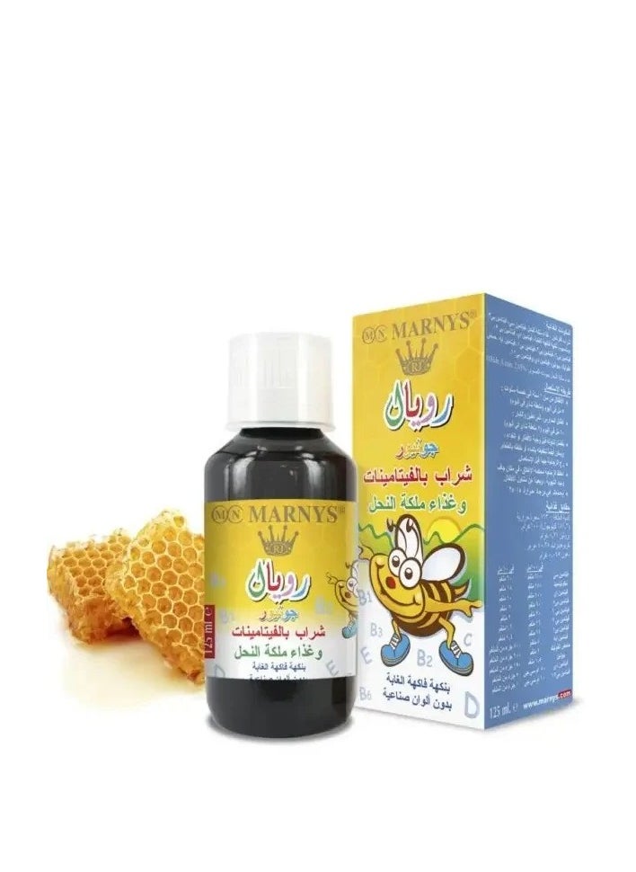 MARNYS Marnys Royal Junior Syrup 125 ml  - Image 3