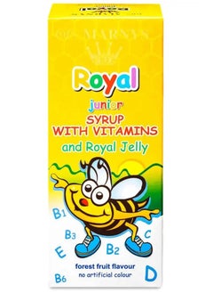 MARNYS Marnys Royal Junior Syrup 125 ml  - Image 2