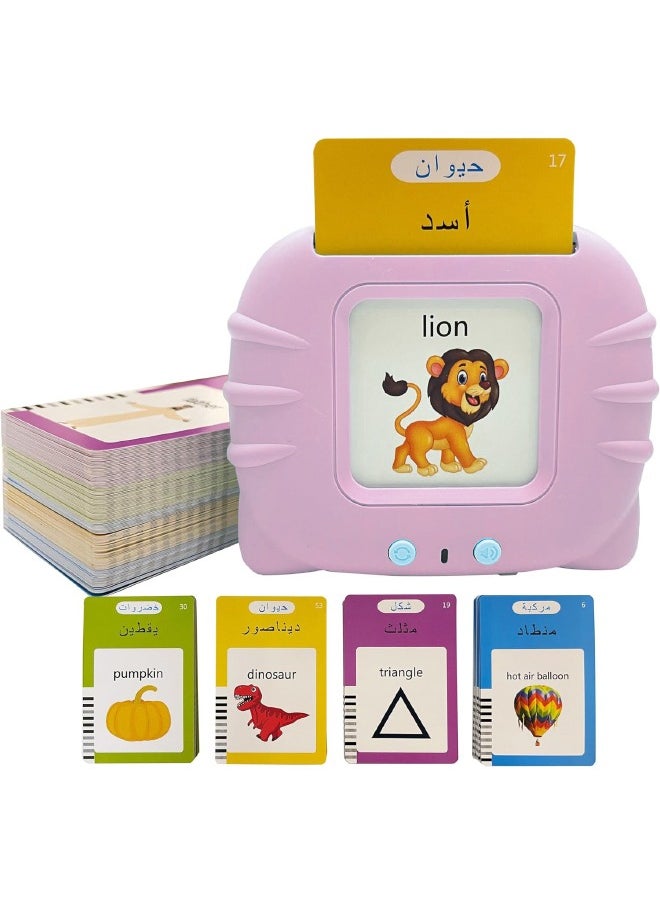Arabic English Educational Learning Toys for 2-6 Year Old Kids, Listen and Learn Literacy Audible Flash Cards for Kid, Arabic Learning Toys for Toddlers, 112 Pieces Talking Audio Flashcards with Sound Effects Contains 224 Sight Words, Pink  - Image 1