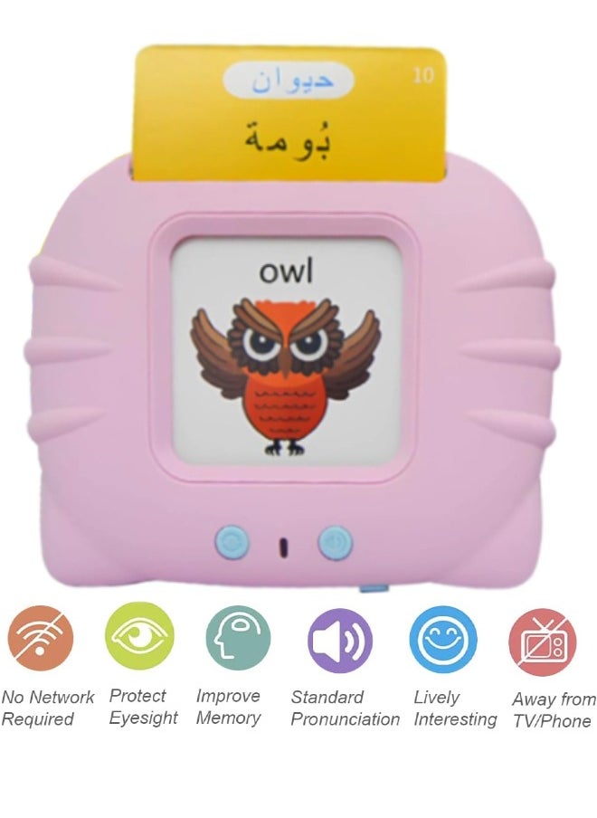 Arabic English Educational Learning Toys for 2-6 Year Old Kids, Listen and Learn Literacy Audible Flash Cards for Kid, Arabic Learning Toys for Toddlers, 112 Pieces Talking Audio Flashcards with Sound Effects Contains 224 Sight Words, Pink  - Image 2