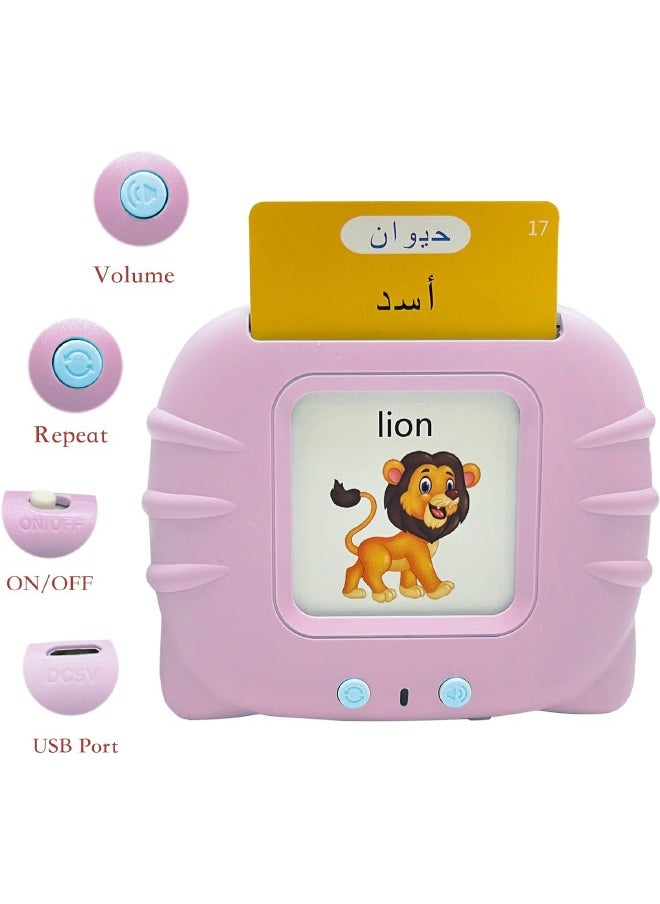 Arabic English Educational Learning Toys for 2-6 Year Old Kids, Listen and Learn Literacy Audible Flash Cards for Kid, Arabic Learning Toys for Toddlers, 112 Pieces Talking Audio Flashcards with Sound Effects Contains 224 Sight Words, Pink  - Image 3