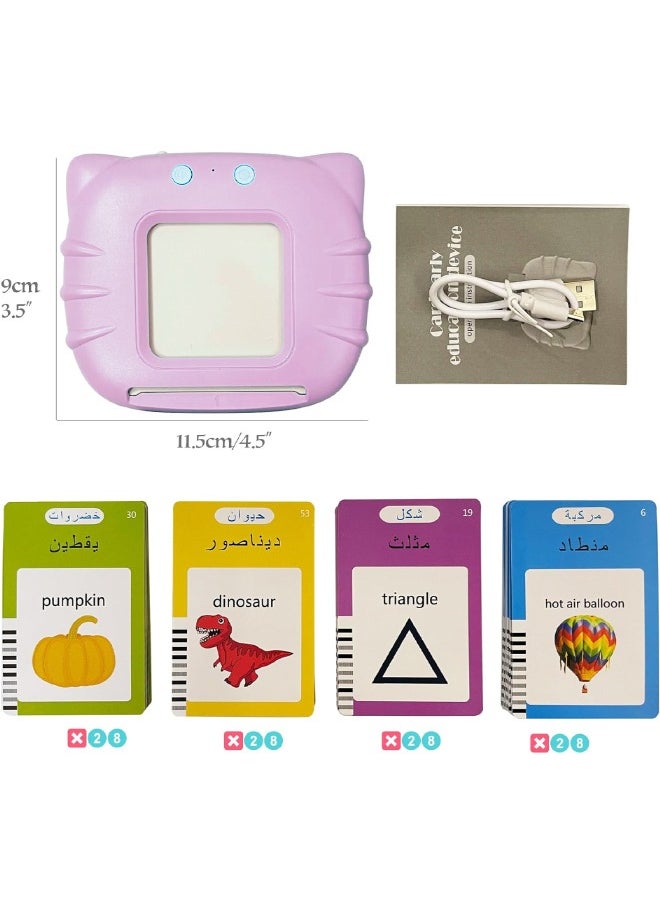 Arabic English Educational Learning Toys for 2-6 Year Old Kids, Listen and Learn Literacy Audible Flash Cards for Kid, Arabic Learning Toys for Toddlers, 112 Pieces Talking Audio Flashcards with Sound Effects Contains 224 Sight Words, Pink  - Image 4