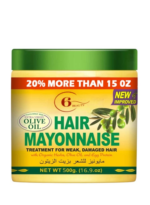 Organic Hair Mayonnaise Treatment for Damaged Hair | 500g - Repair & Strengthen Weak Hair