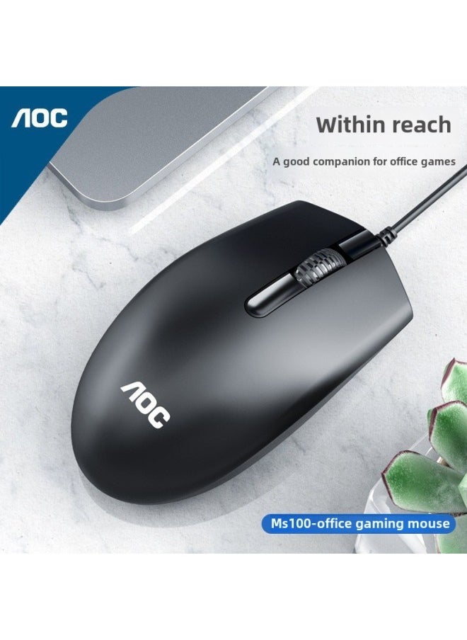 Generic AOC Computer Wired Mouse Business Office Game Home Desktop Notebook USB Mouse Spot Wholesale-Color:Fangzheng M110 Mouse  - Image 2